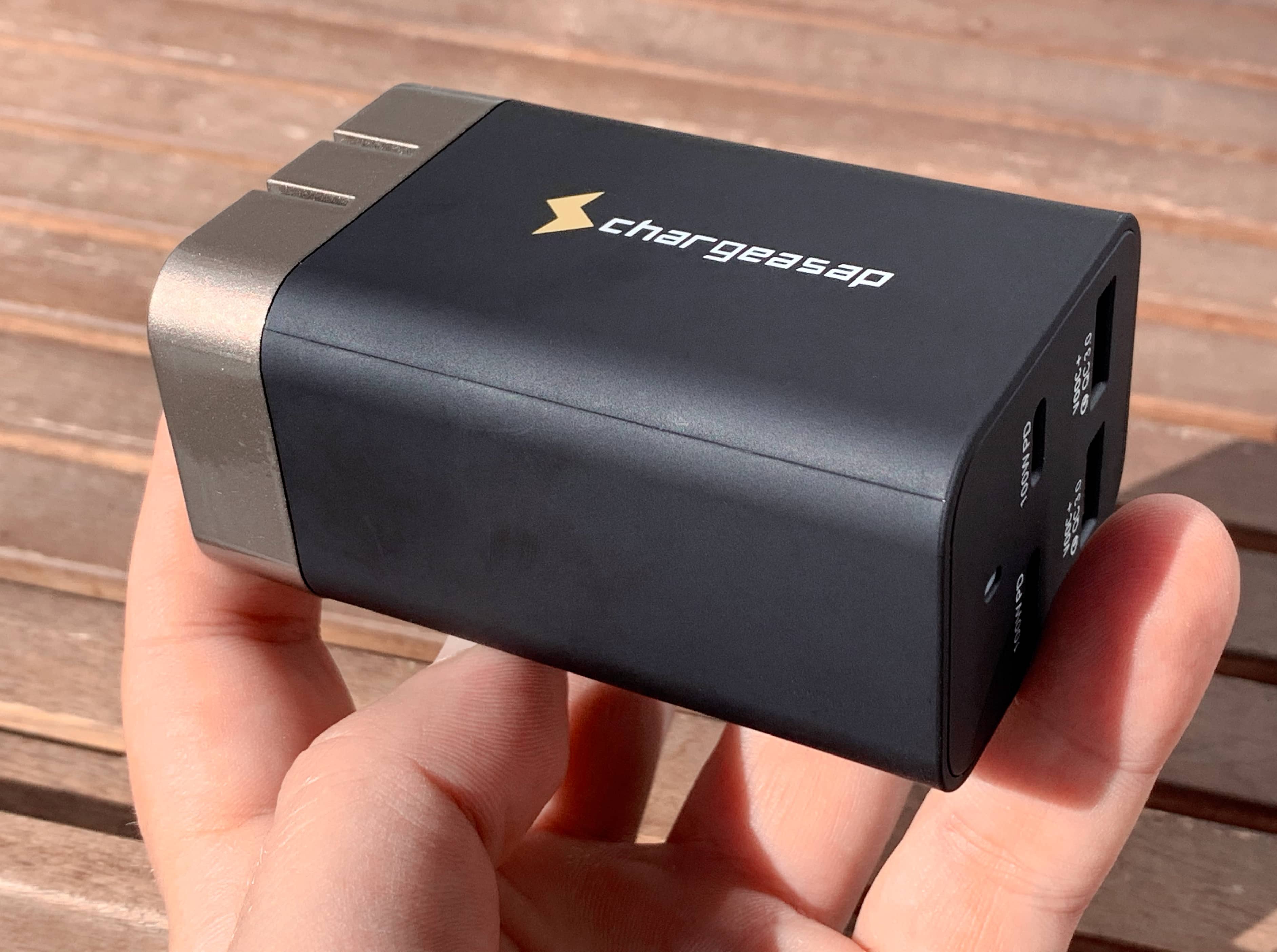 Caricabatterie Chargeasap Omega - adattatore 200W