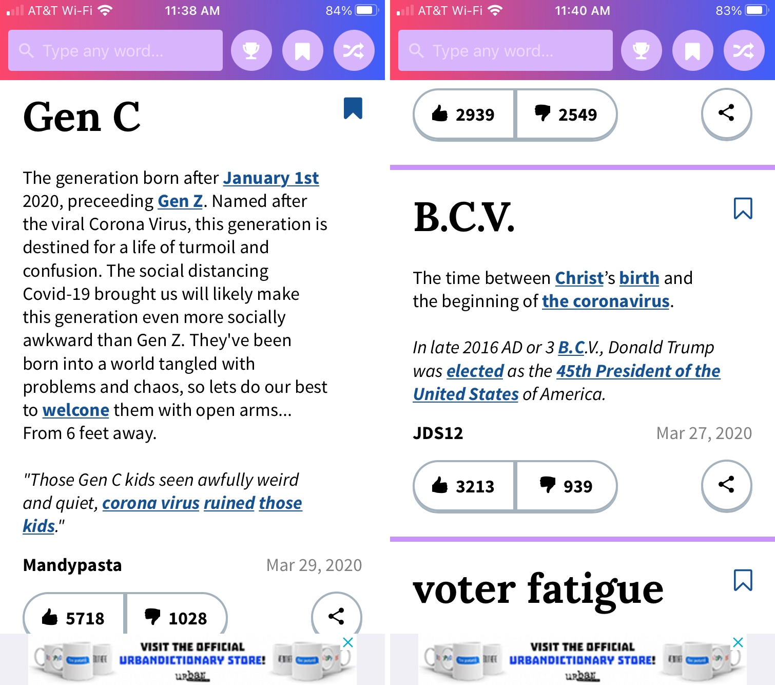 Ricerca dizionario Ubran Gen C su iPhone