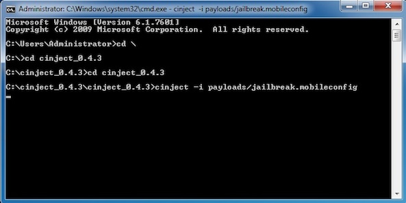 cinject cli 01