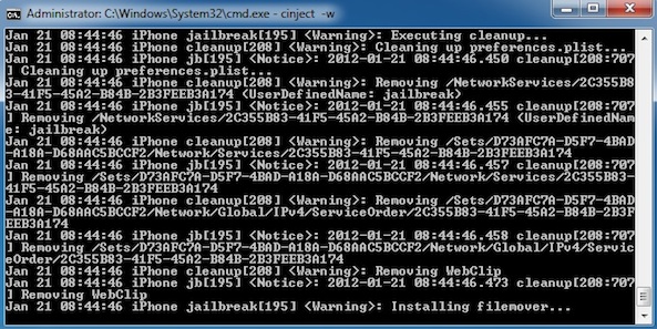 cinject cli 02