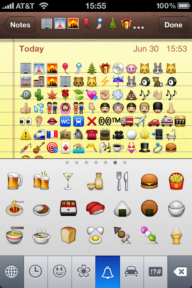 Icone Emoji su iPhone iOS 4