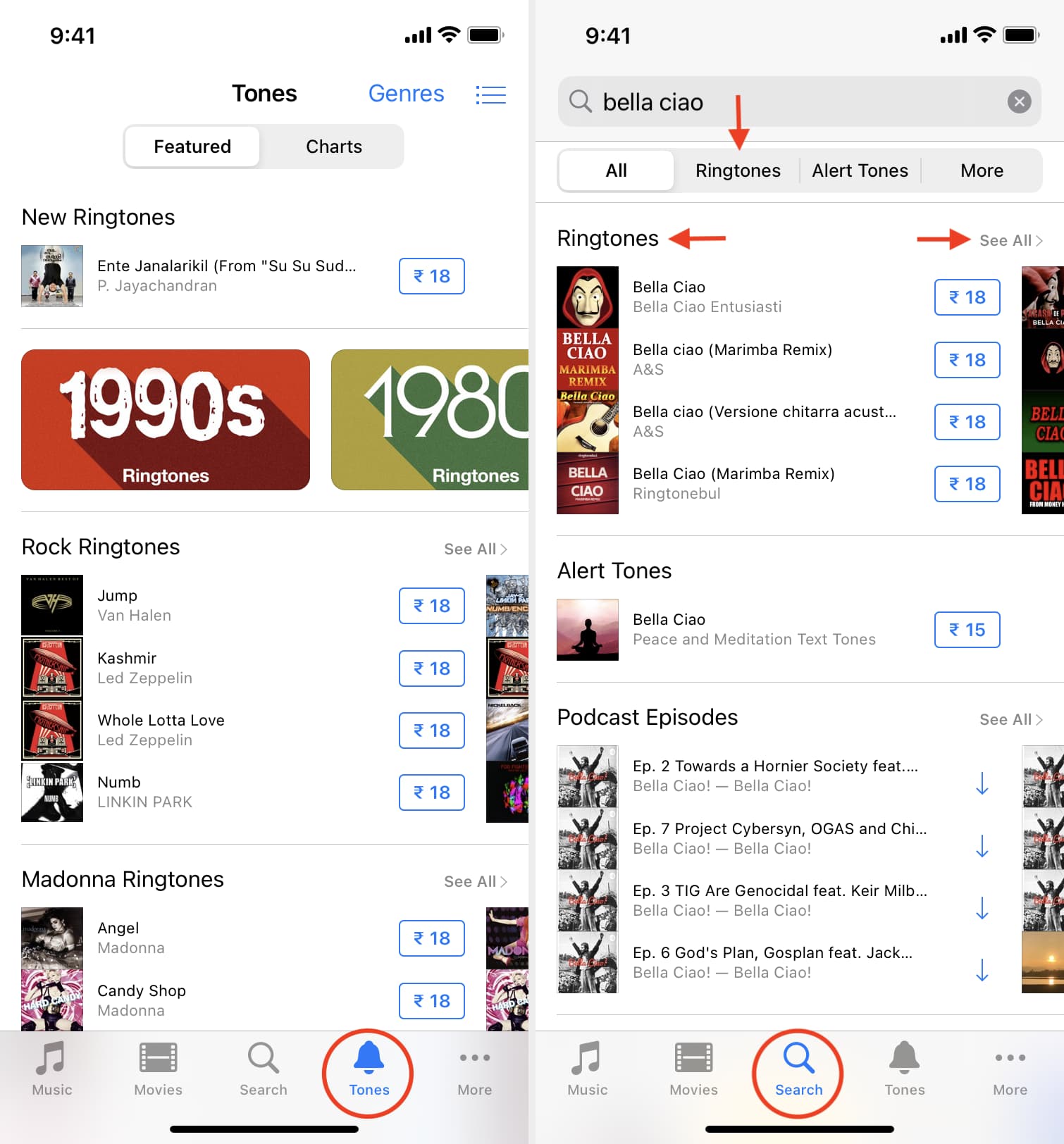 Cerca suoneria in iPhone iTunes Store
